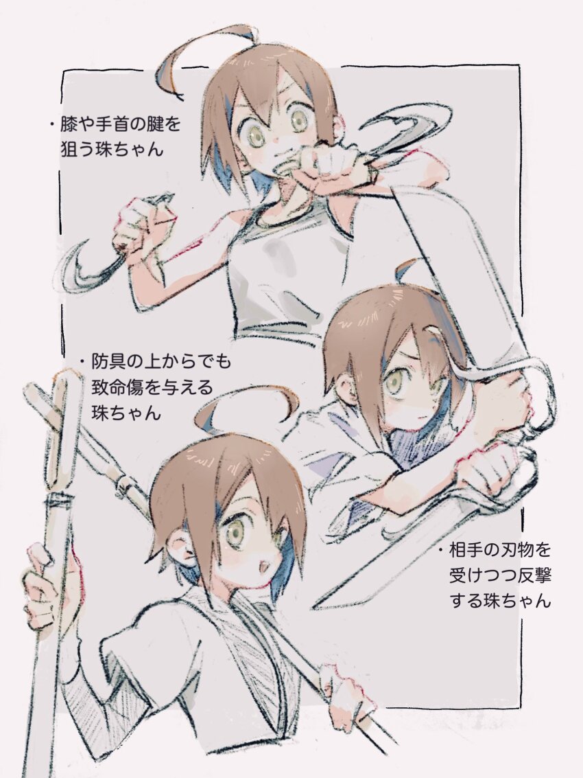 Wakiyama Tamami (Idolmaster) Rule 34 Image