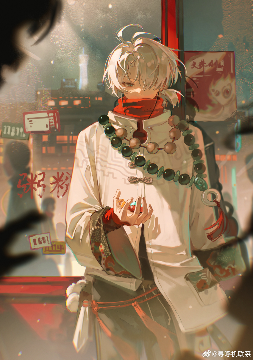 Fuyun (Guilongchao) Rule 34 Image