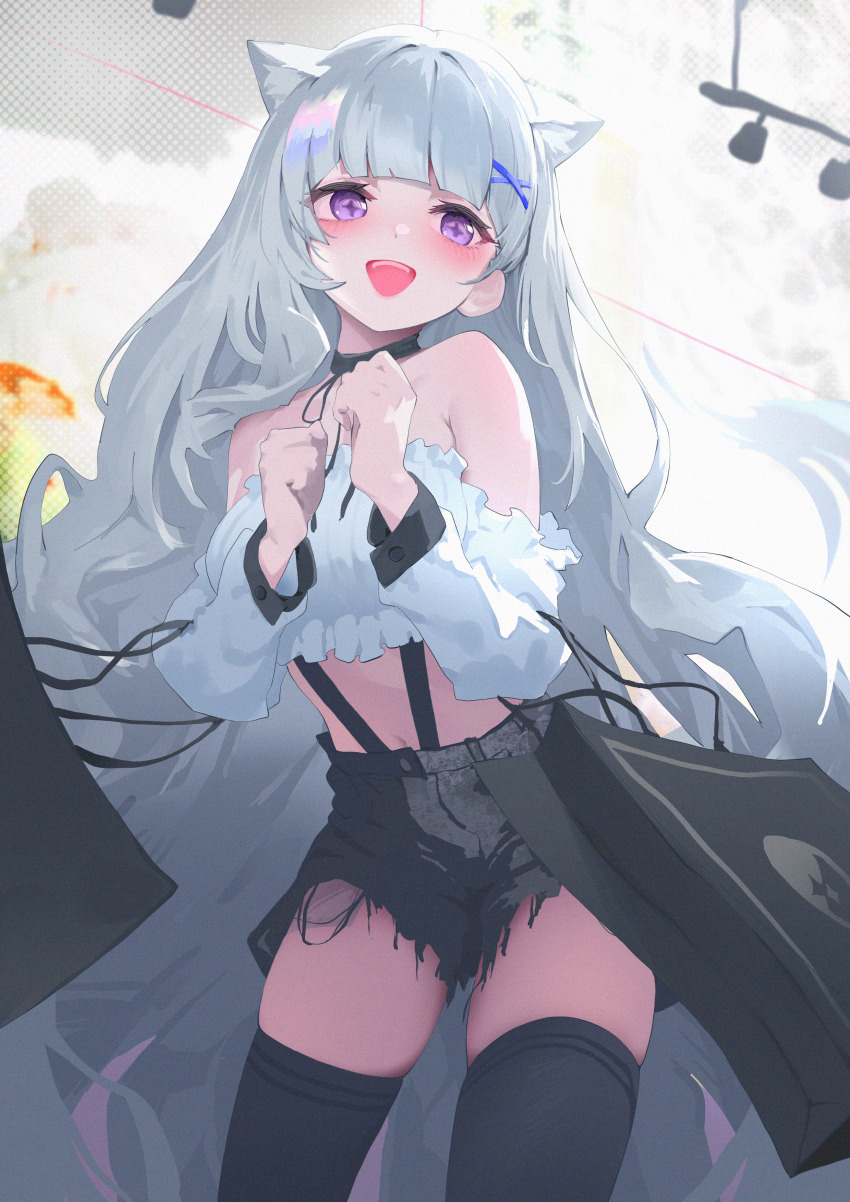 Ayatsuno Yuni (Stellive) Rule 34 Image