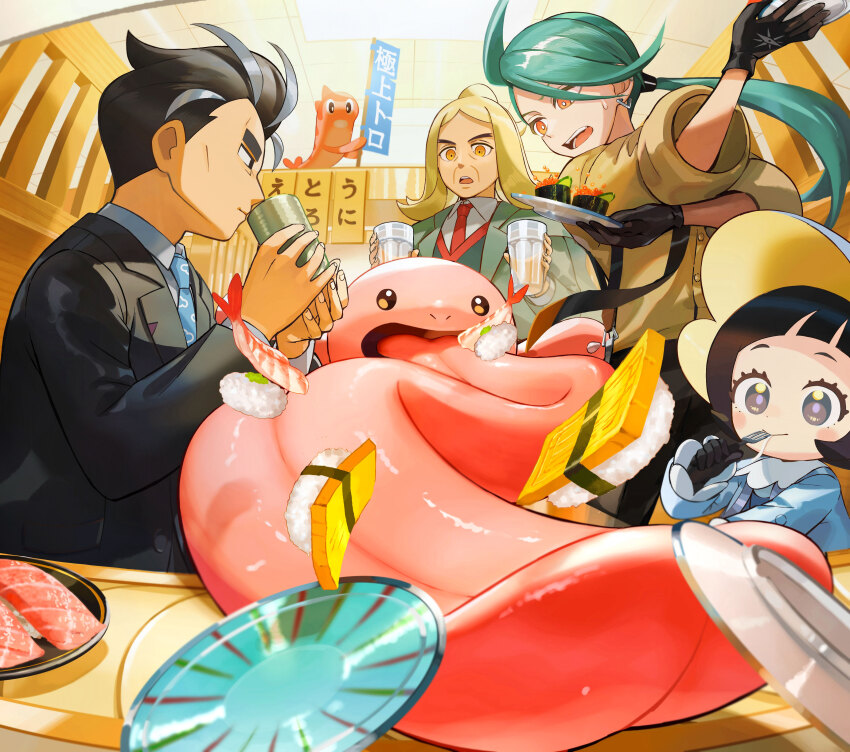 Gen 1 Pokemon (Hassel (Pokemon)) Rule 34 Image