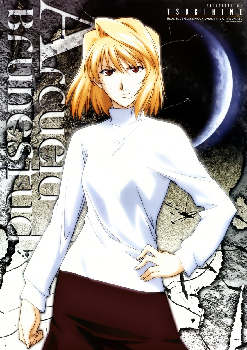 Arcueid Brunestud (Tsukihime) Rule 34 Image