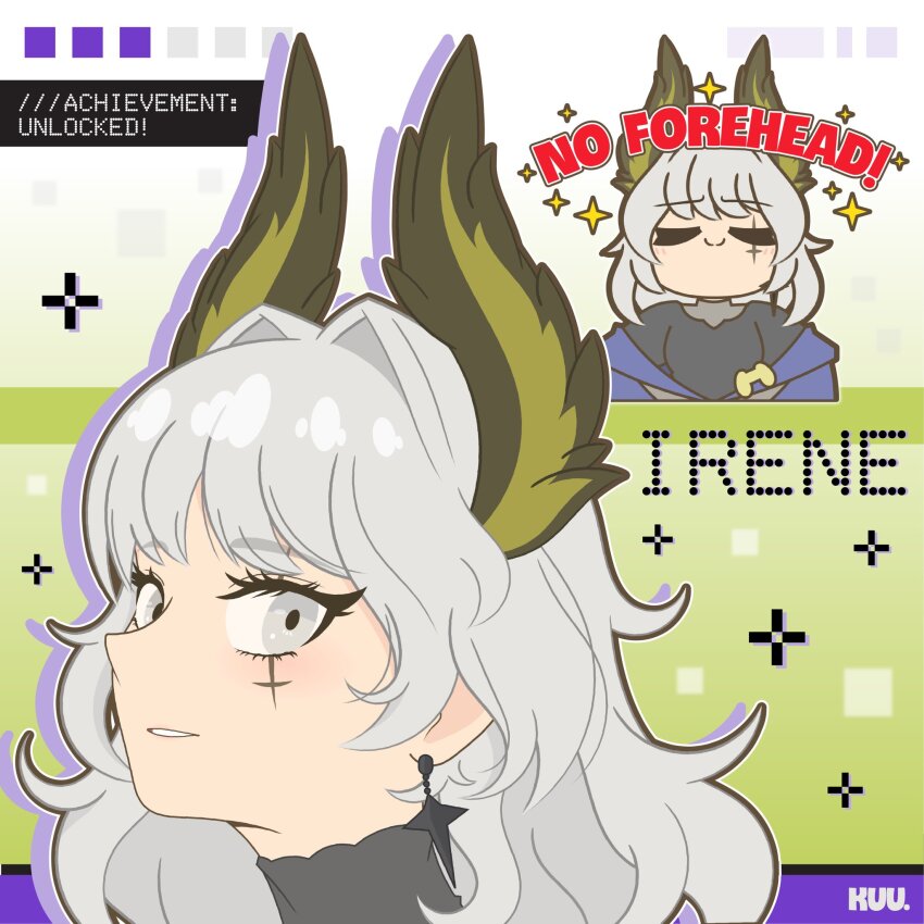 Irene (Arknights) Rule 34 Image