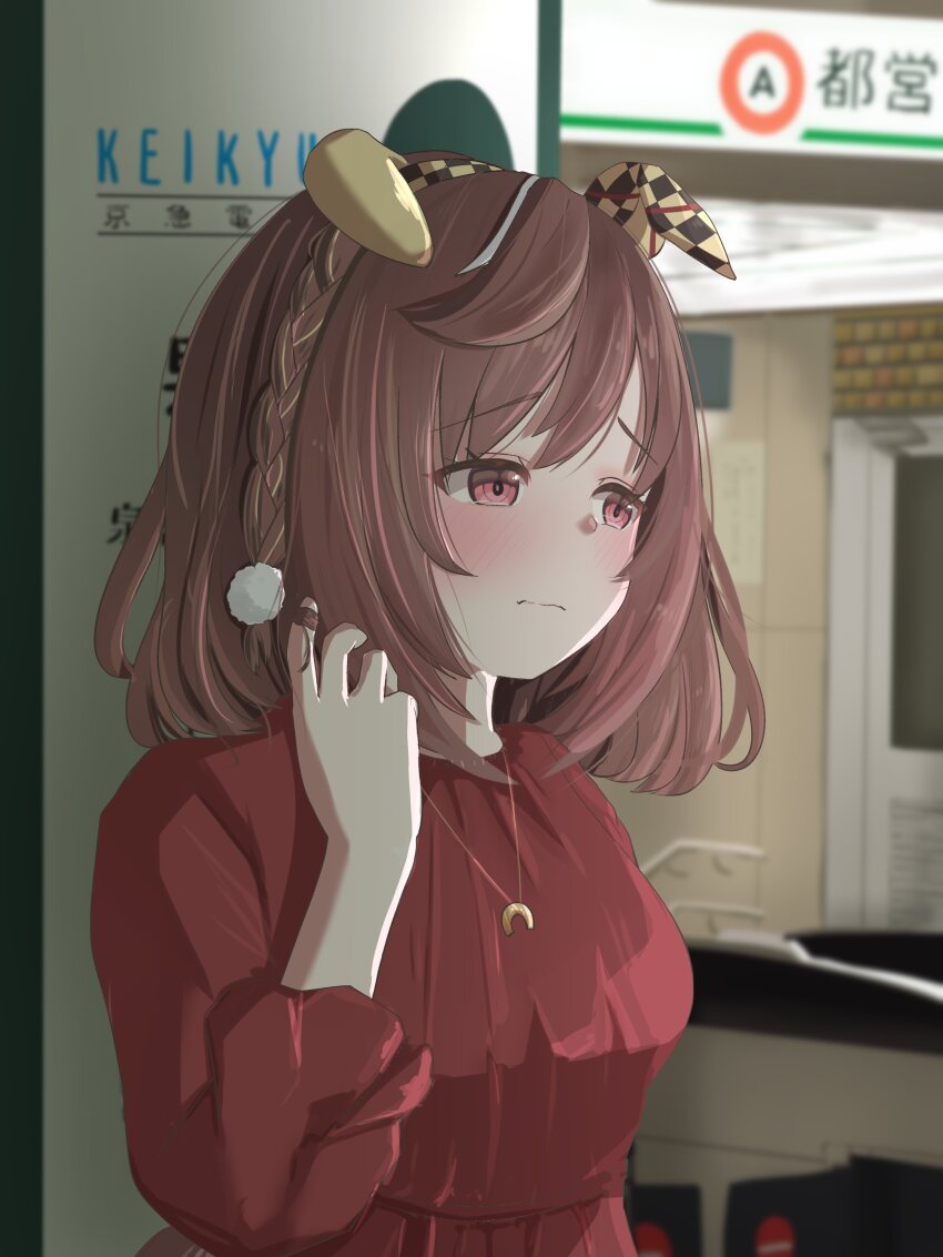 Buena Vista (Umamusume) Rule 34 Image