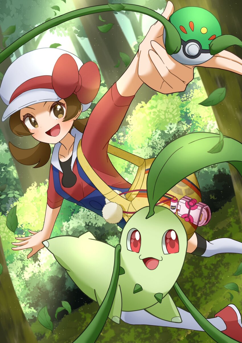 Chikorita (Nintendo) Rule 34 Image