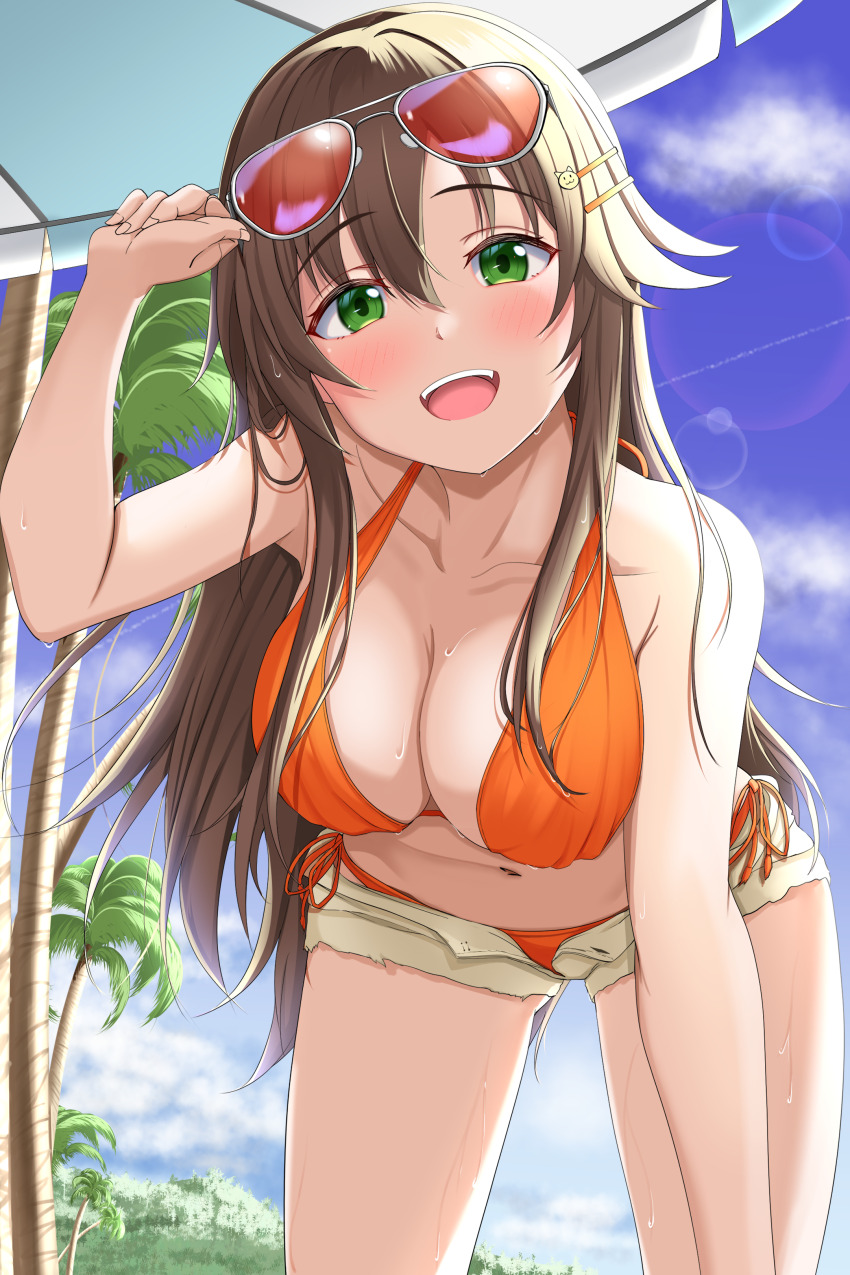 Himekawa Yuki (Idolmaster) Rule 34 Image