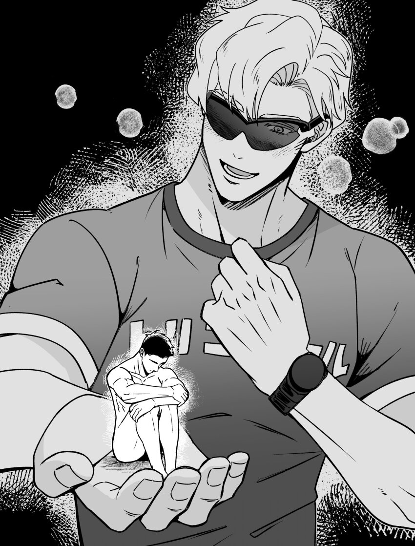 Ao Isami (Yuuki Bakuhatsu Bang Bravern) Rule 34 Image