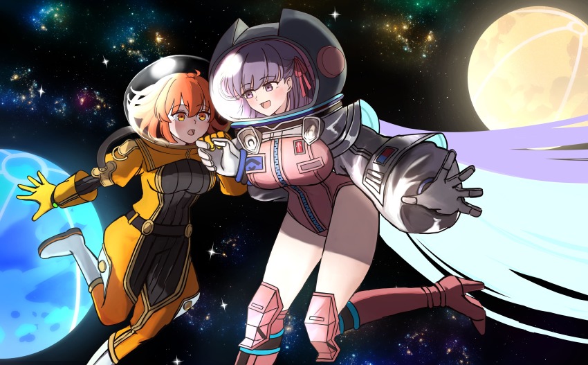 Bb Cosmo (Fate) Rule 34 Image