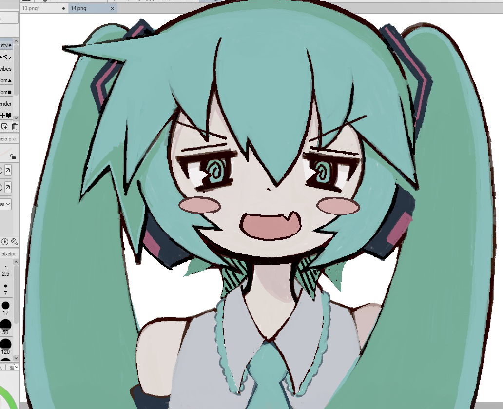 Hatsune Miku (Painttool Sai) Rule 34 Image