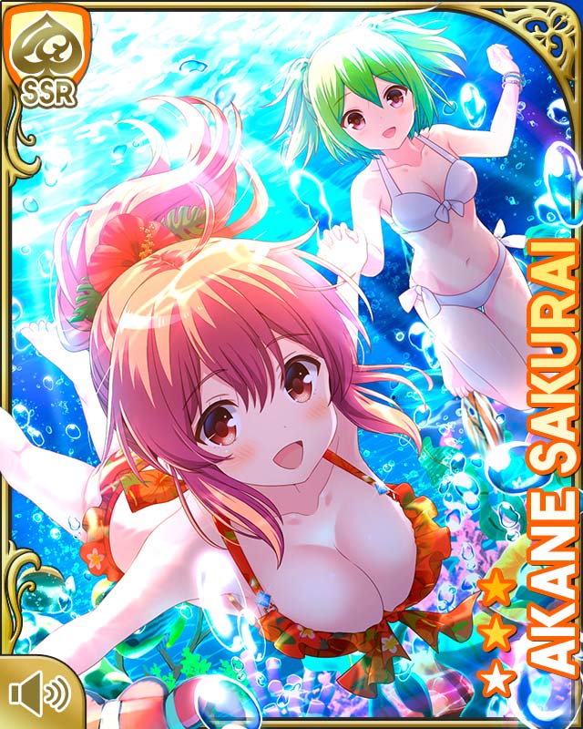Girlfriend (Kari) Rule 34 Image
