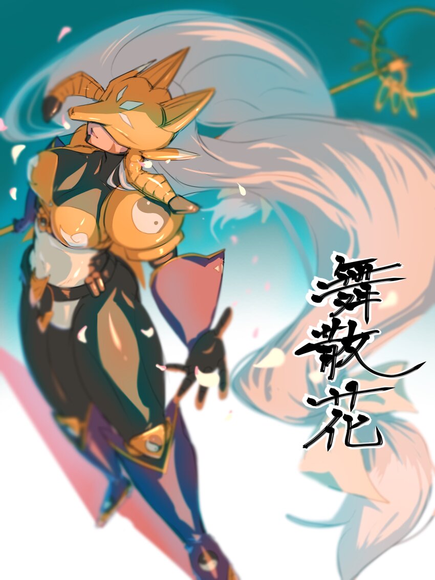 Sakuyamon (Digimon) Rule 34 Image