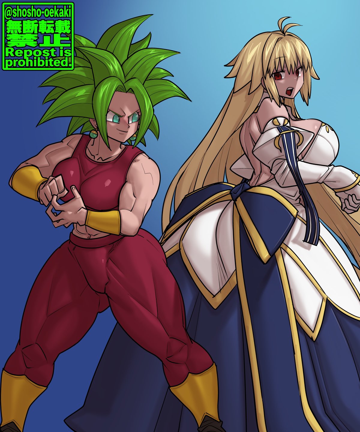 Archetype Earth (Dragon Ball) Rule 34 Image