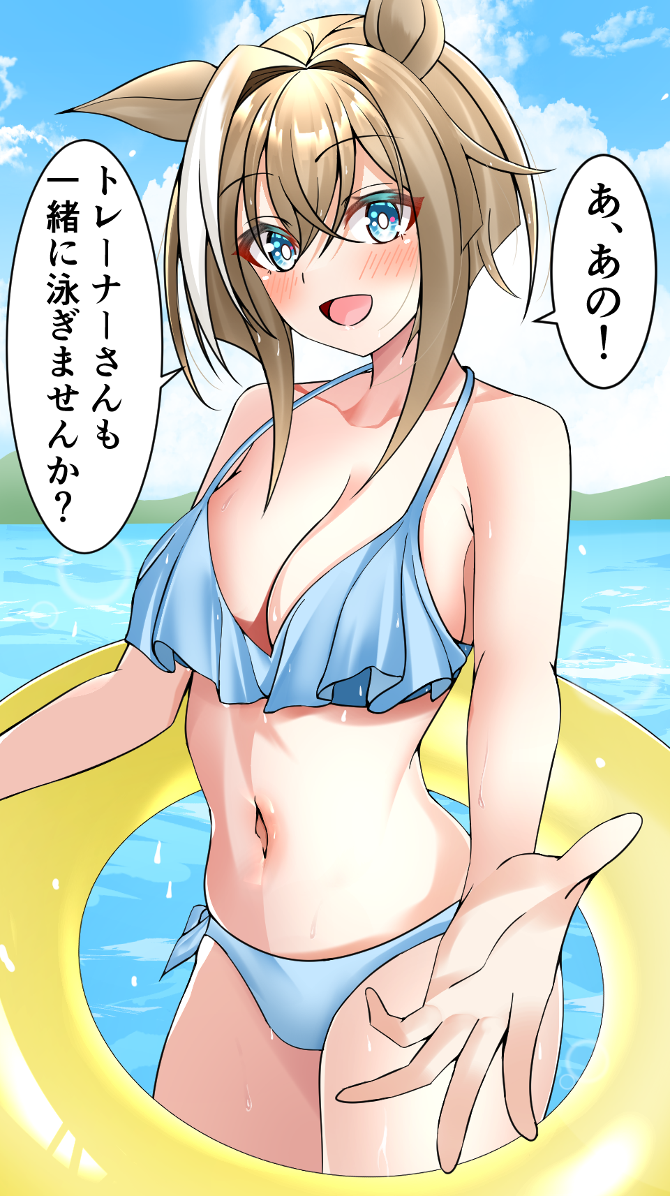 Cheval Grand (Umamusume) Rule 34 Image