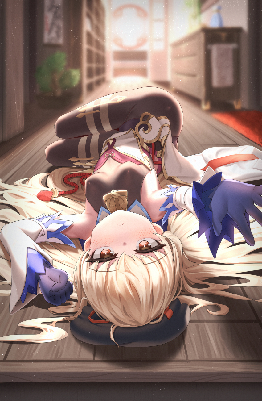 Ganyu (Genshin Impact) Rule 34 Image