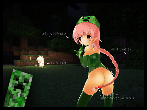 Artist Request Rule 34 Image