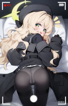 Professor Niyaniya (Blue Archive) Rule 34 Image