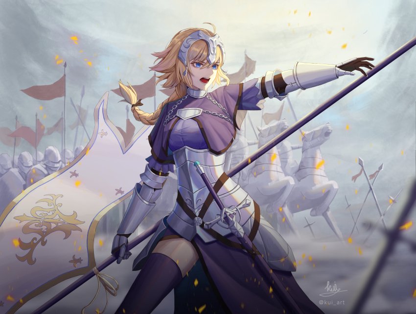 Jeanne D'Arc (Fate) Rule 34 Image