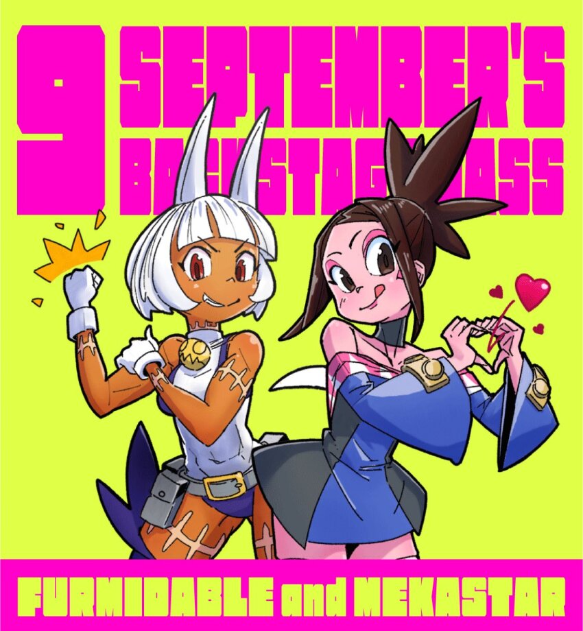 Ms. Fortune (Skullgirls) Rule 34 Image