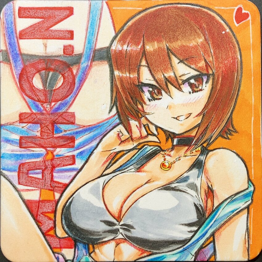 Nishizumi Maho (Girls Und Panzer) Rule 34 Image