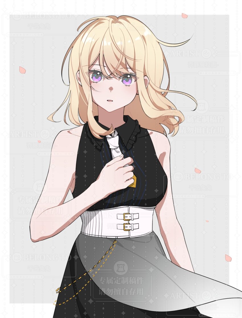 Misumi Uika (Bang Dream!) Rule 34 Image