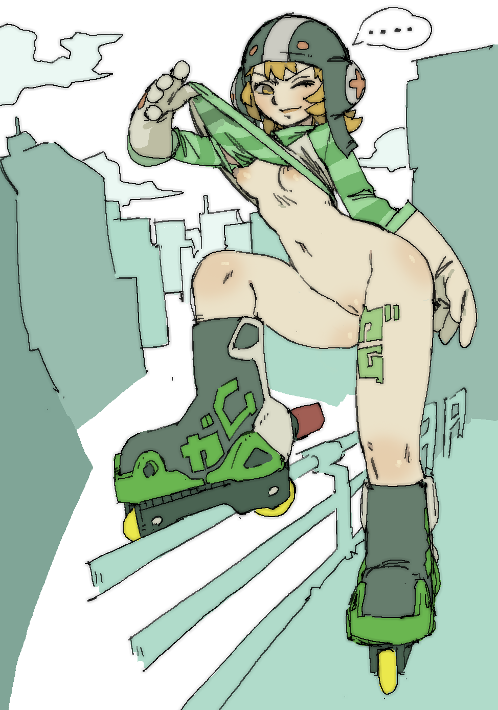 Gum (Jsr) Rule 34 Image