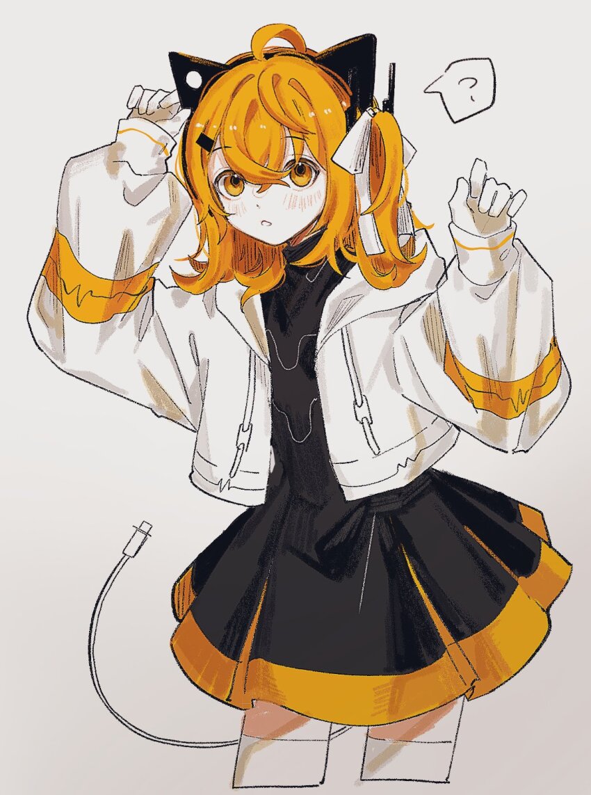 Adachi Rei (A.I. Voice) Rule 34 Image