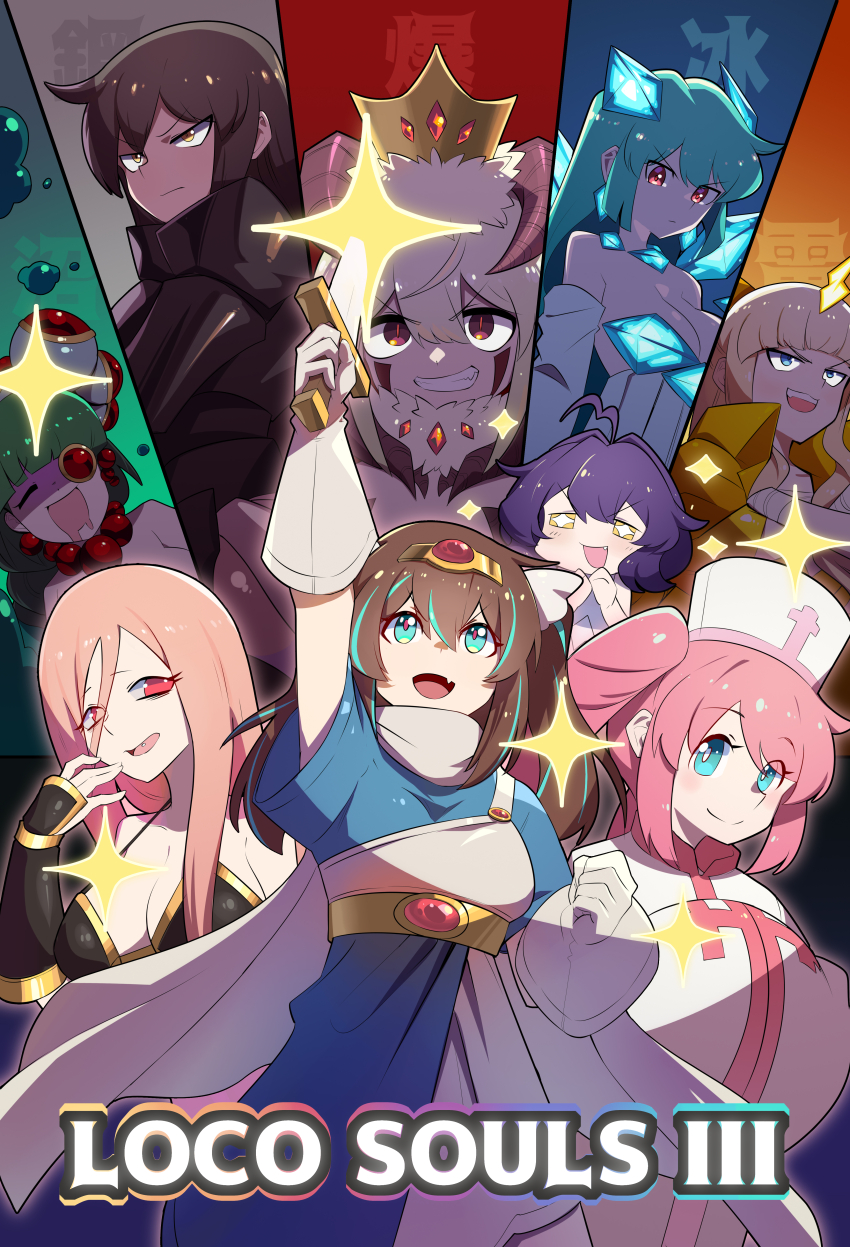 Hanabishi Haruka (Mahou Shoujo Ni Akogarete) Rule 34 Image