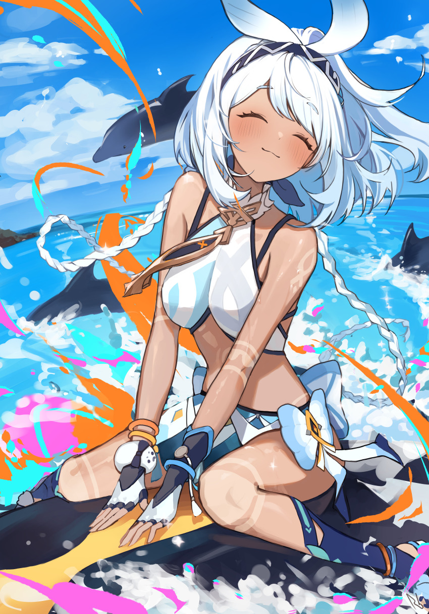 Mualani (Genshin Impact) Rule 34 Image