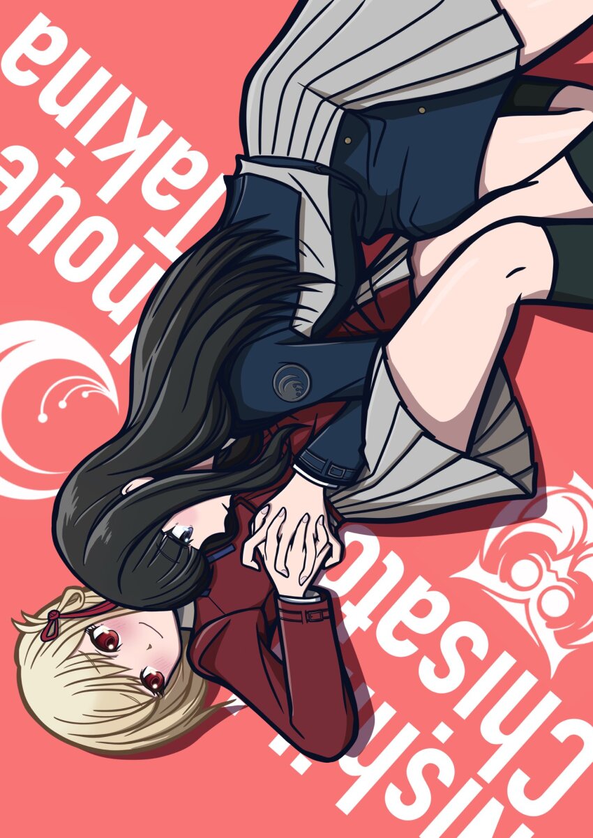 Inoue Takina (Lycoris Recoil) Rule 34 Image