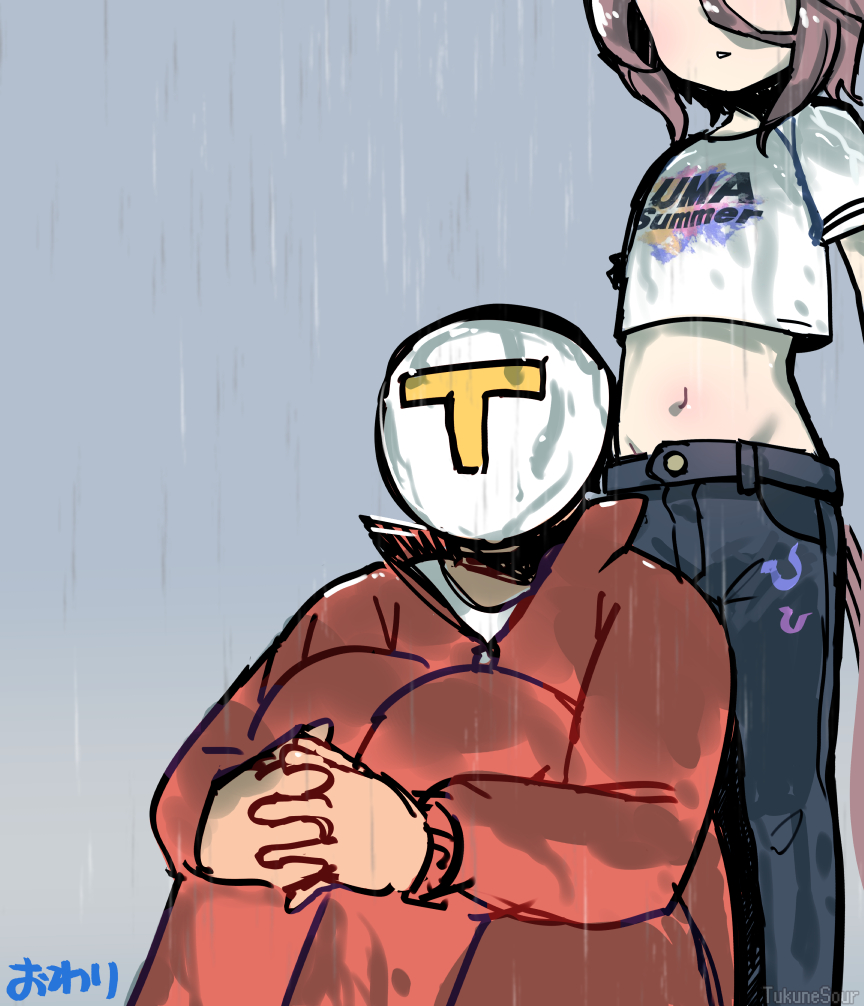 Narita Taishin (Umamusume) Rule 34 Image
