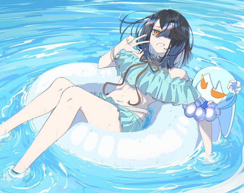 Xu Fu (Fate) Rule 34 Image