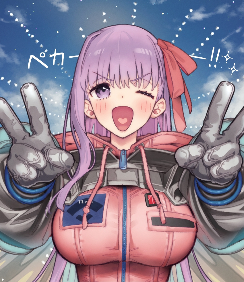 Bb (Fate) Rule 34 Image