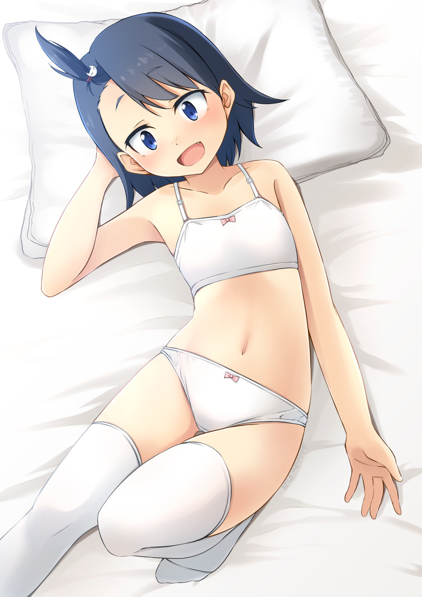 Hodaka Natsumi (Houkago Teibou Nisshi) Rule 34 Image