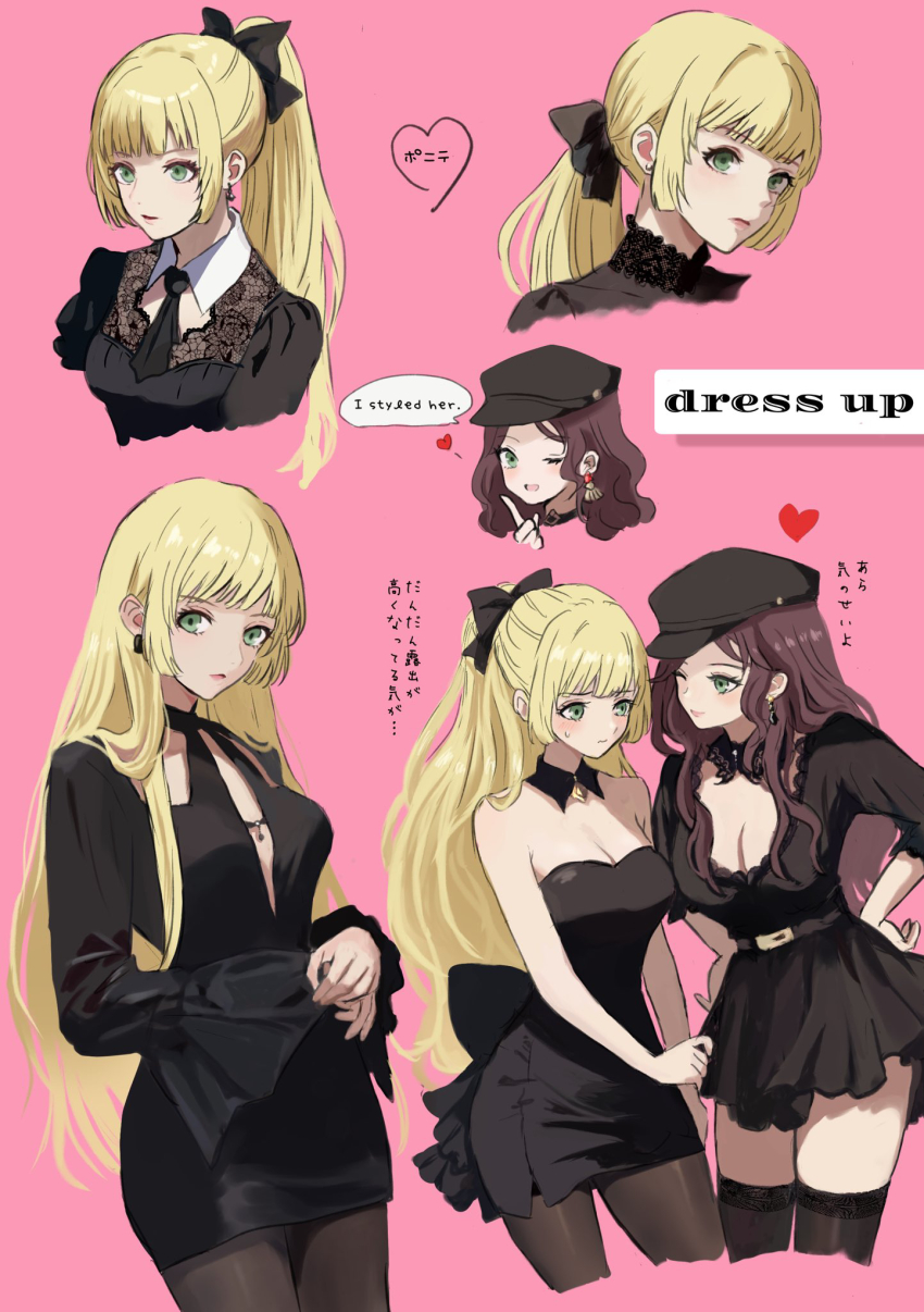 Dorothea Arnault (Fire Emblem) Rule 34 Image