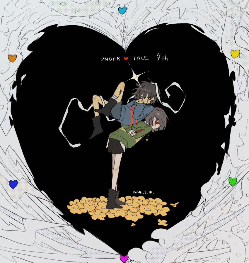 Chara (Undertale) Rule 34 Image