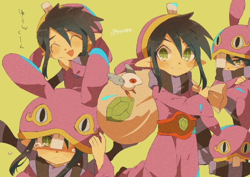 Ravio (Nintendo) Rule 34 Image