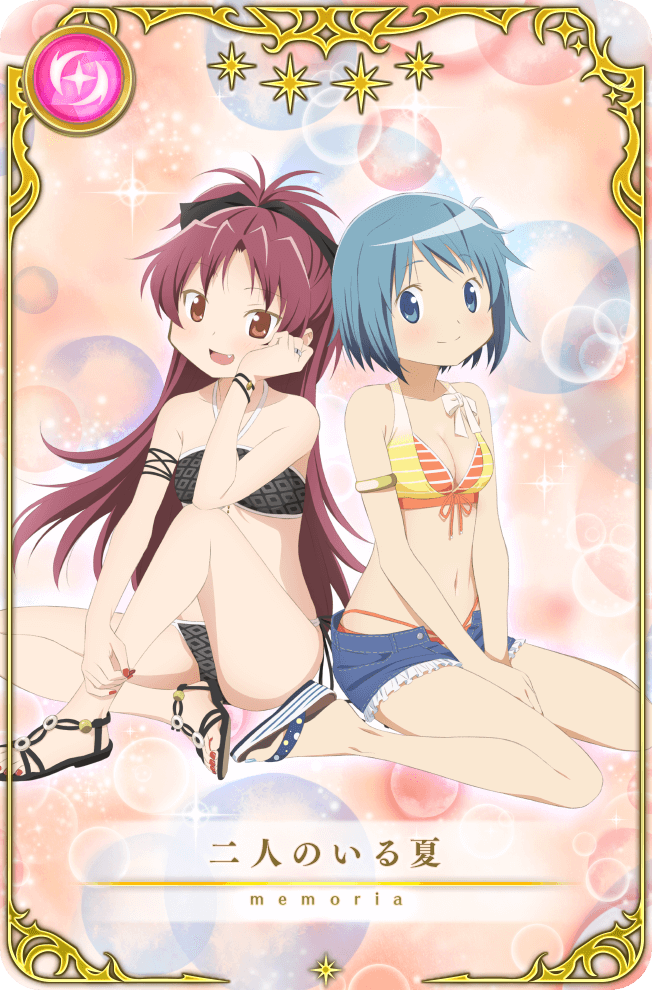Miki Sayaka (Magia Record: Mahou Shoujo Madoka Magica Gaiden) Rule 34 Image