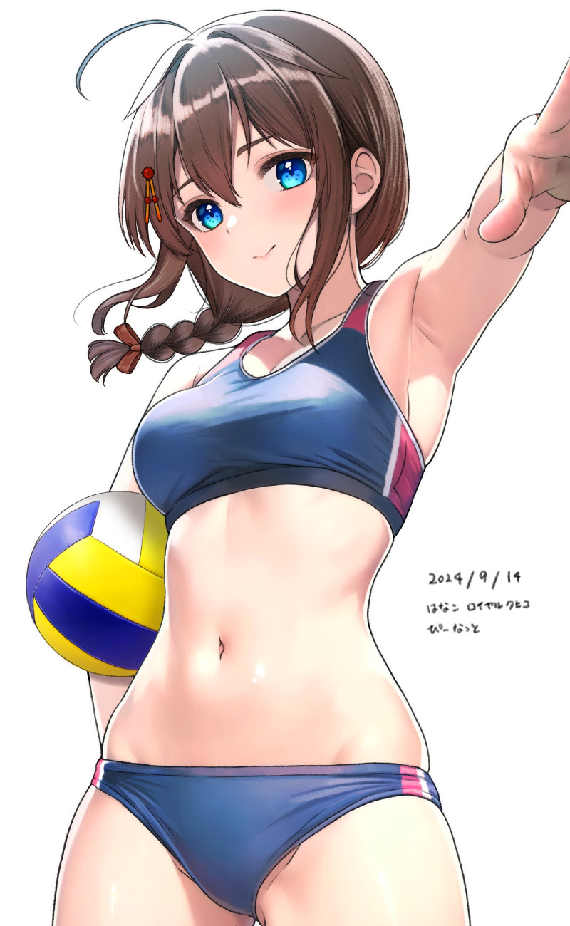 Shigure (Kancolle) Rule 34 Image