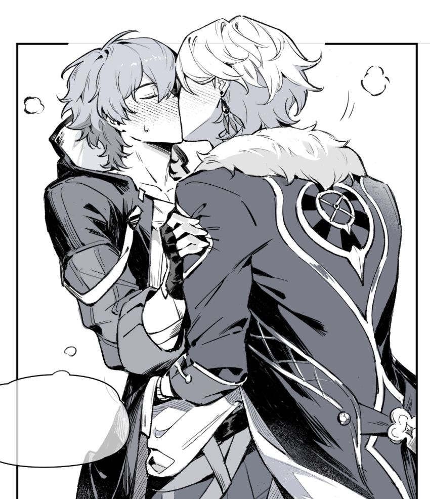 Aventurine (Honkai: Star Rail) Rule 34 Image