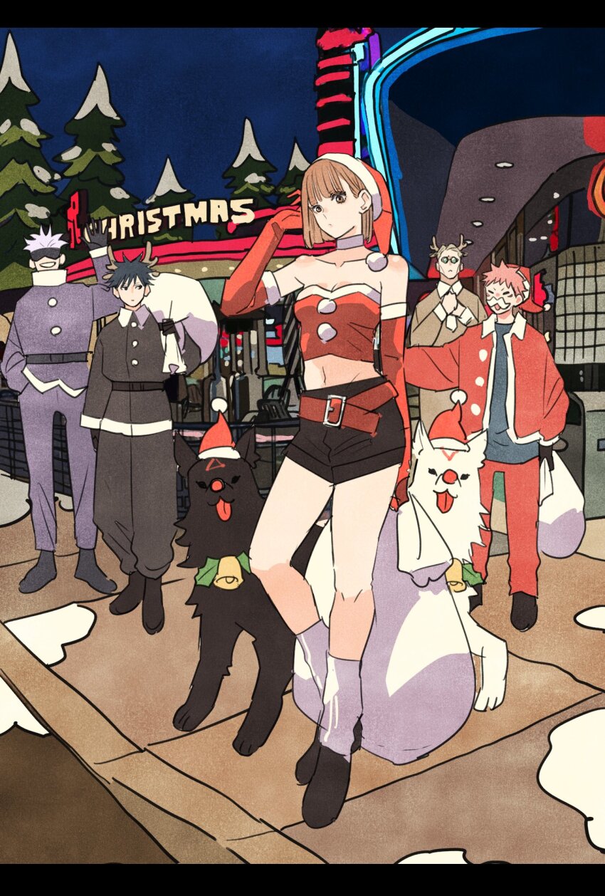 Fushiguro Megumi (Jujutsu Kaisen) Rule 34 Image