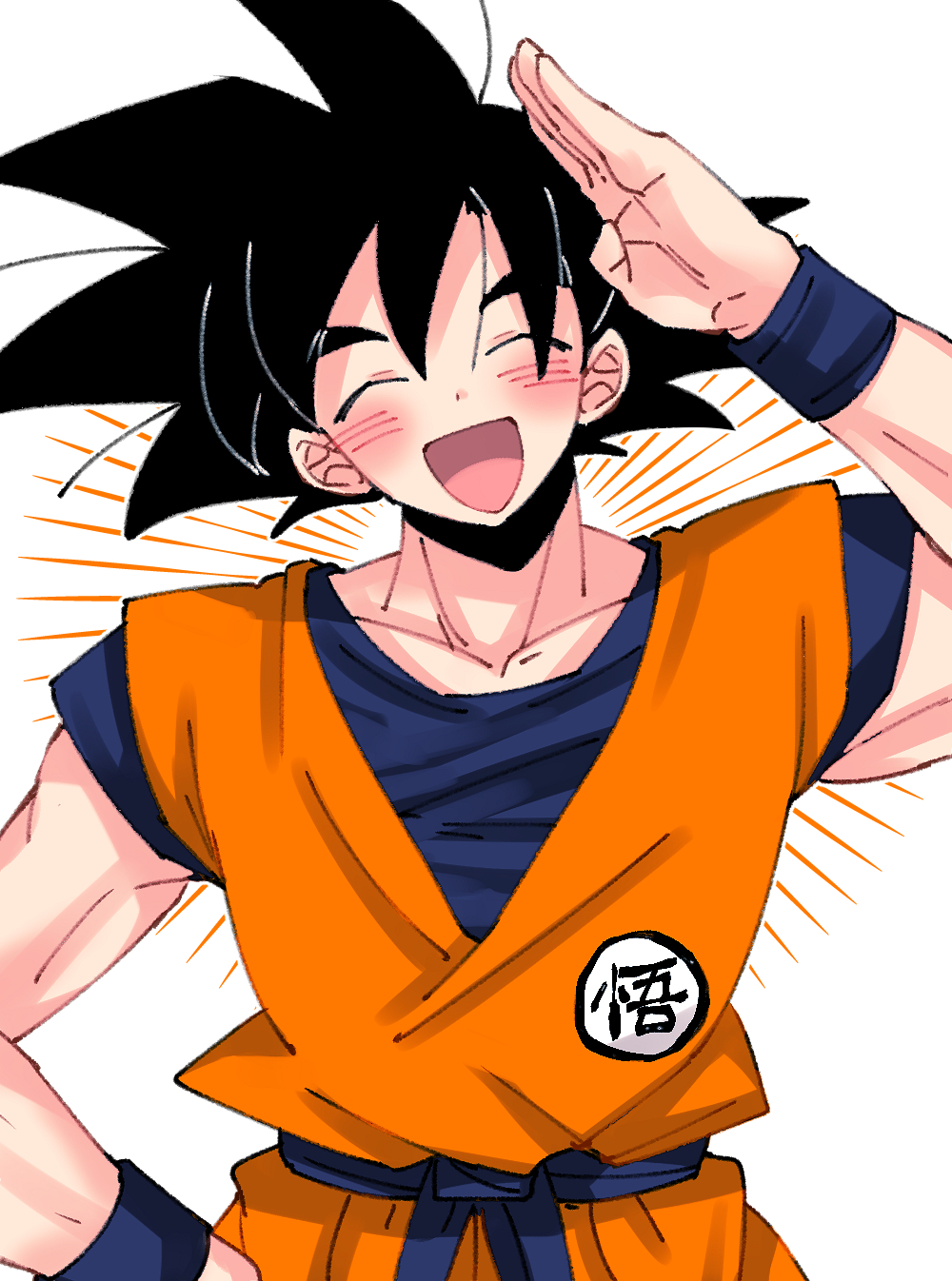 Son Goku (Dragon Ball) Rule 34 Image