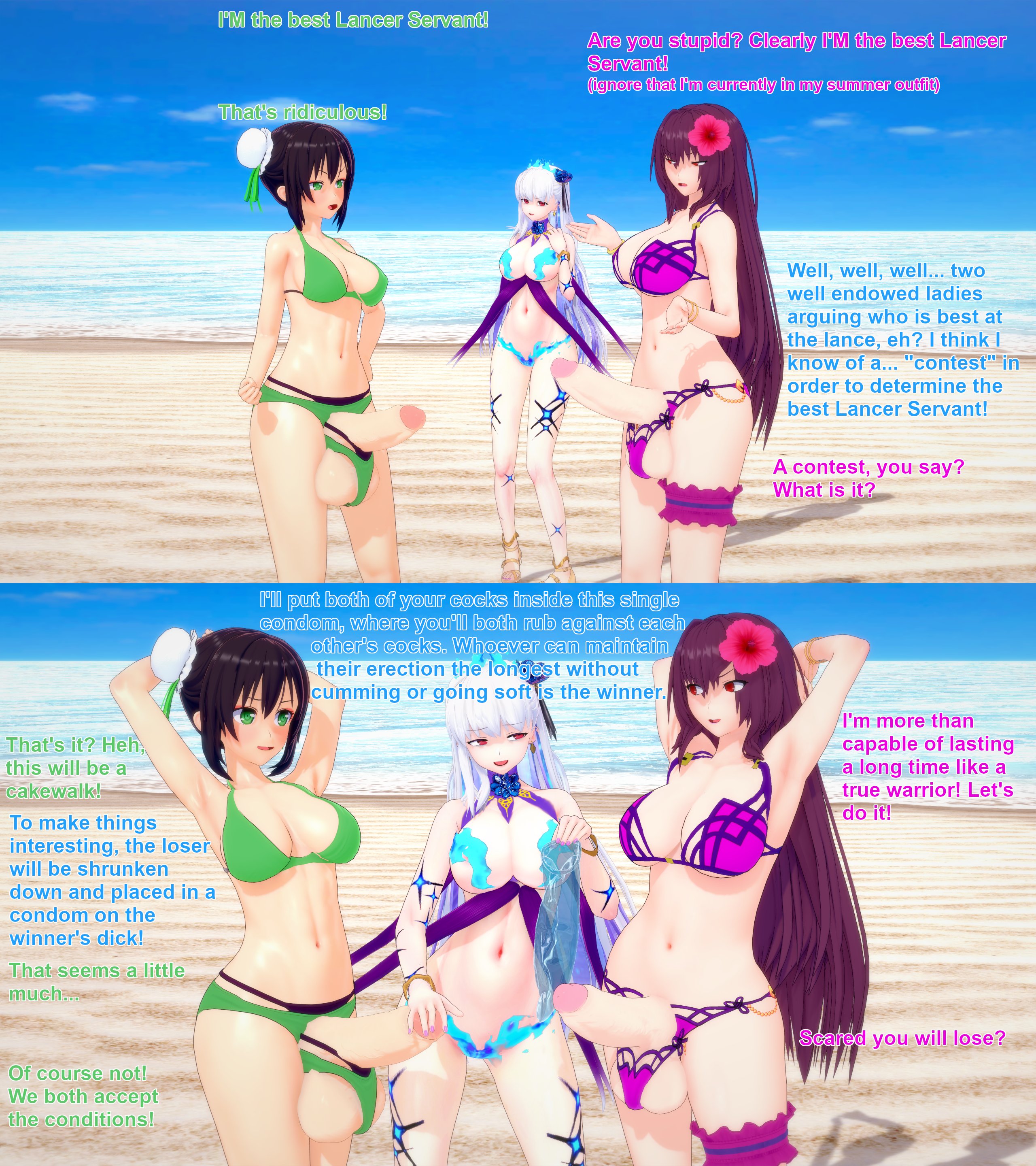 Kama (Fate/Grand Order) Rule 34 Image