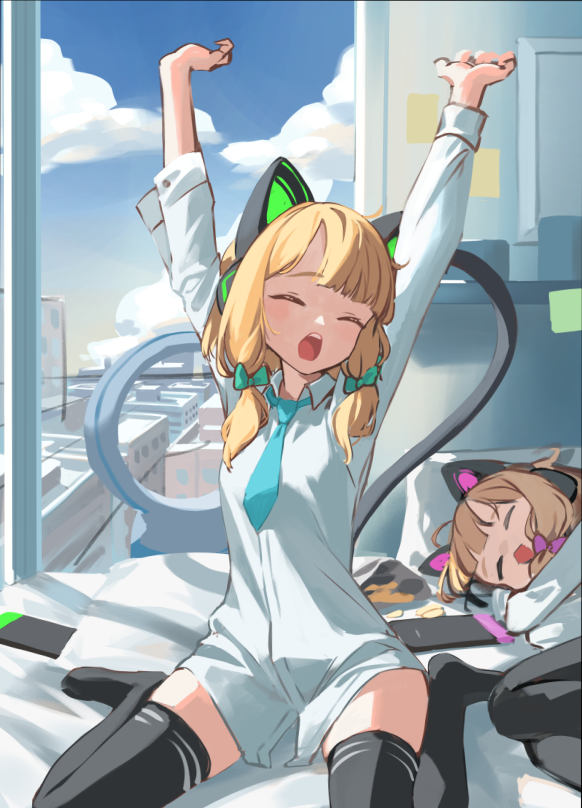Midori (Blue Archive) Rule 34 Image
