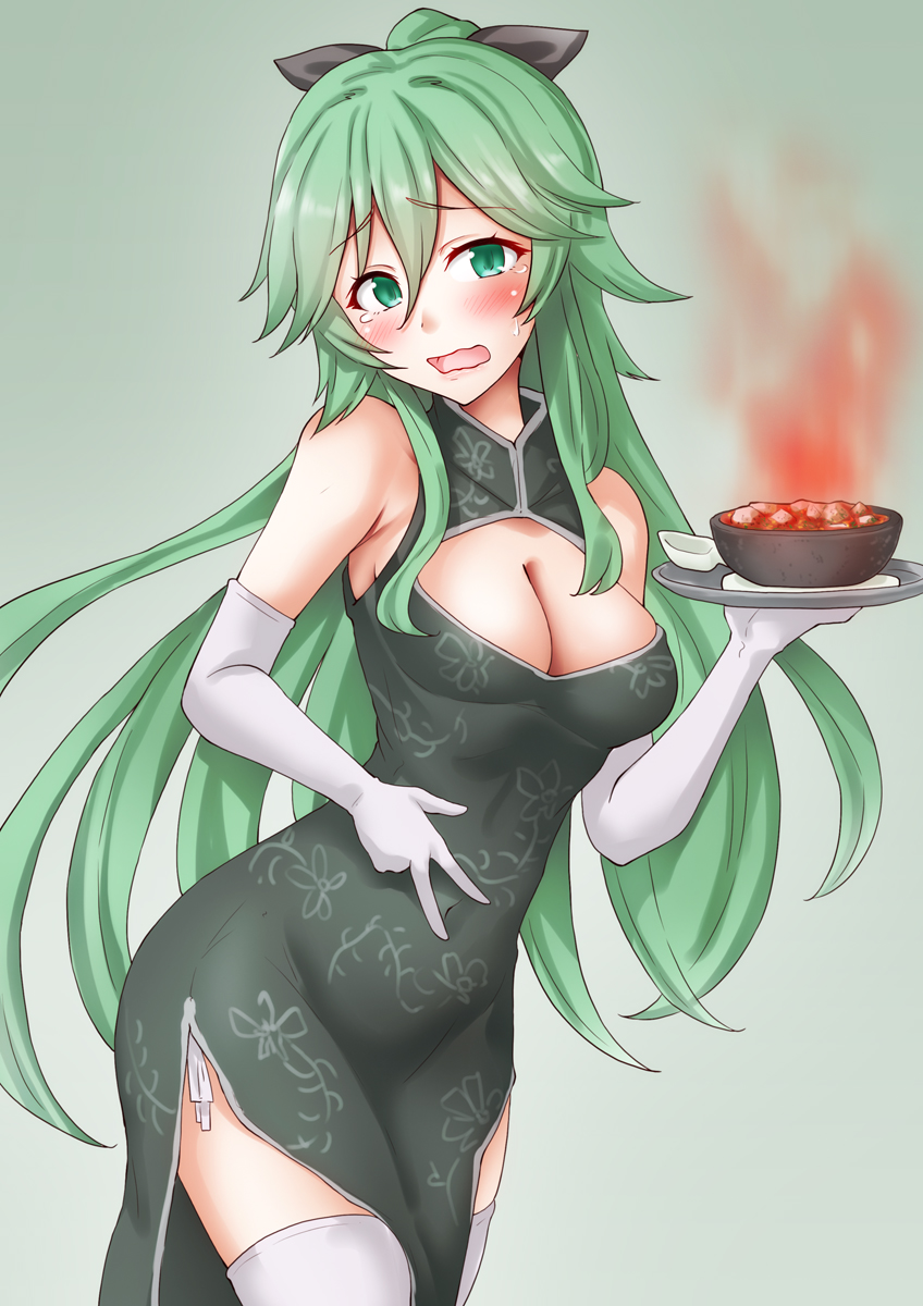Kantai Collection Rule 34 Image