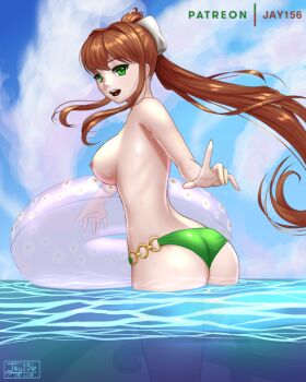 Monika (Doki Doki Literature Club) Rule 34 Image