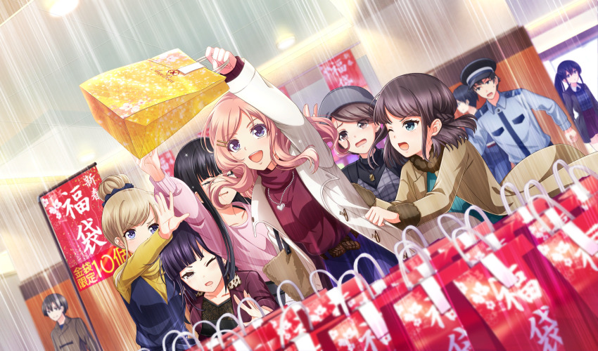Hachigatsu No Cinderella Nine Rule 34 Image