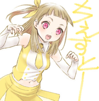 Proof (Love Live!) Rule 34 Image