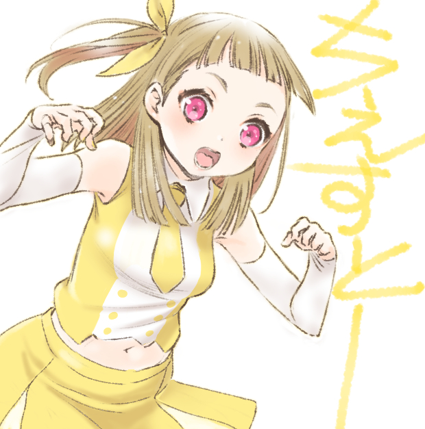 Kachimachi Kosuzu (Link! Like! Love Live!) Rule 34 Image