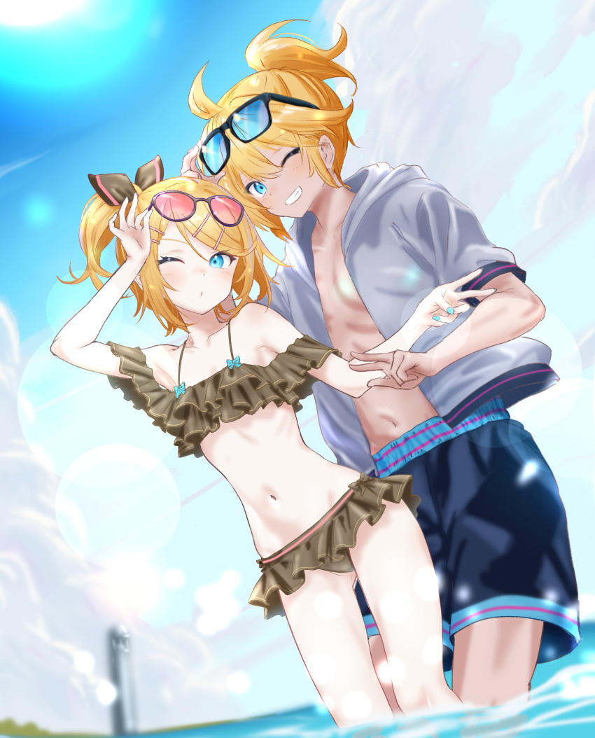 Kagamine Len (Vocaloid) Rule 34 Image