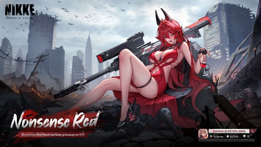 Rapture (Nikke) Rule 34 Image