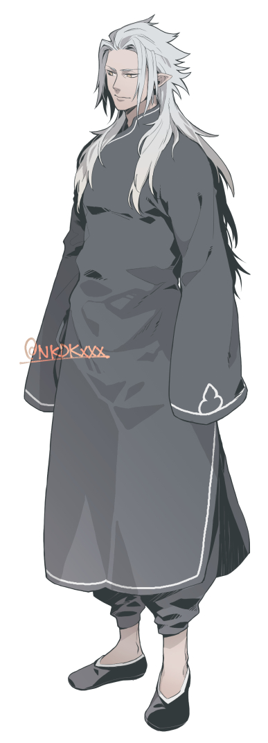Xemnas (Kingdom Hearts) Rule 34 Image